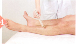 遗精艾灸