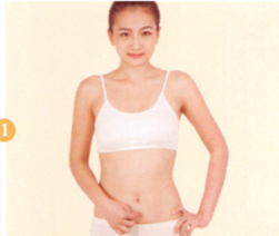 产后尿潴留艾灸