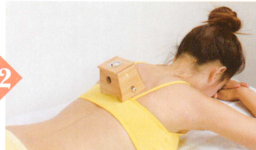 风湿性心脏病艾灸