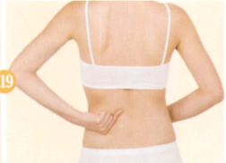 风湿性心脏病艾灸