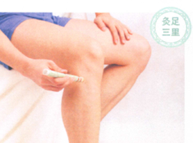 胃十二指肠溃疡艾灸