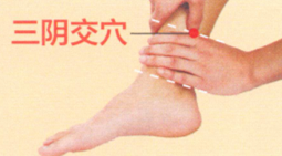 老年痴呆症艾灸