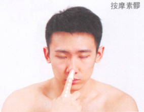 酒渣鼻艾灸