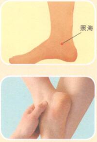 踝关节扭伤按摩