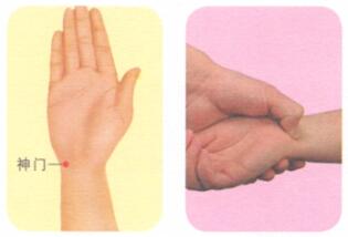 经前紧张综合征按摩