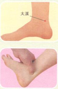 疲劳过度身体虚弱按摩