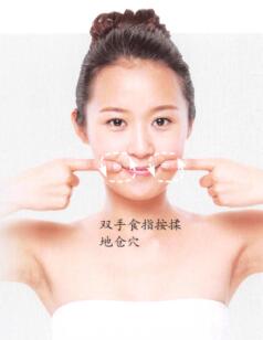 面神经麻痹按摩