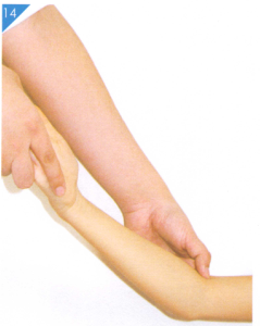 小儿慢性鼻炎按摩