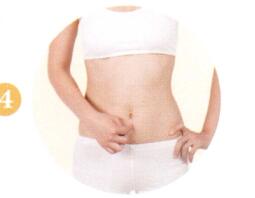 慢性盆腔炎拔罐