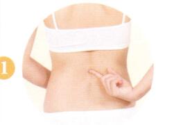 急性腰扭伤拔罐